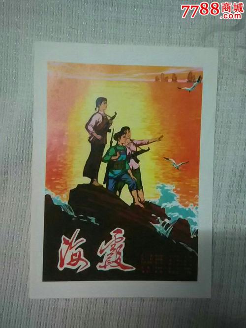 哪里可以办菲兰德·史密斯学院文凭毕业证